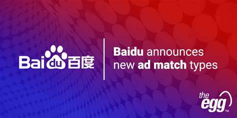 egg china ppc company|Baidu launches new keyword match types for PPC .